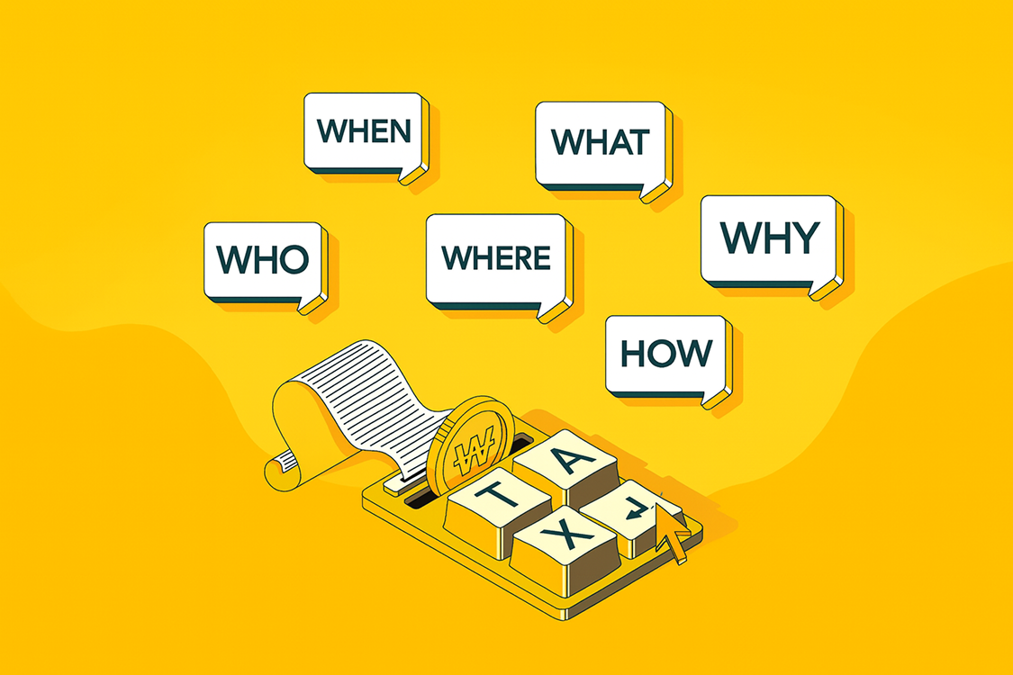 [육하원칙 세무] 종합소득세 준비